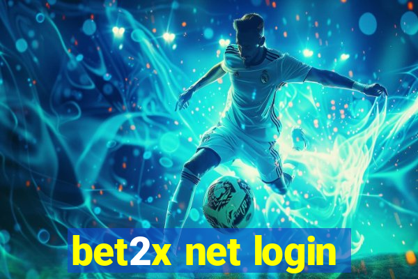 bet2x net login